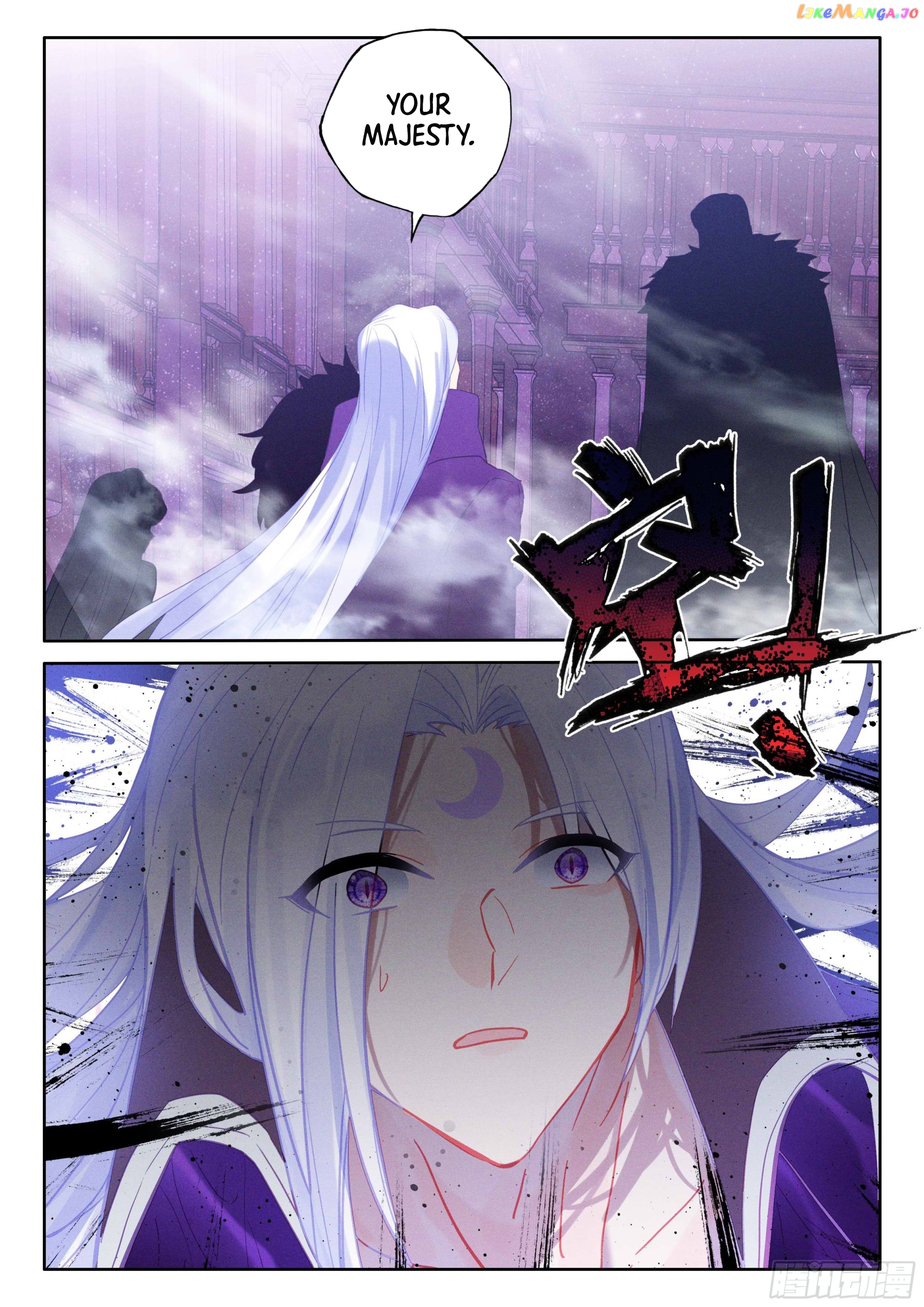 Shen Yin Wang Zuo Chapter 282 - page 9