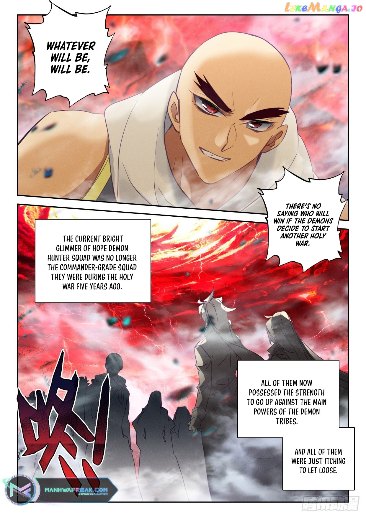 Shen Yin Wang Zuo Chapter 280 - page 3