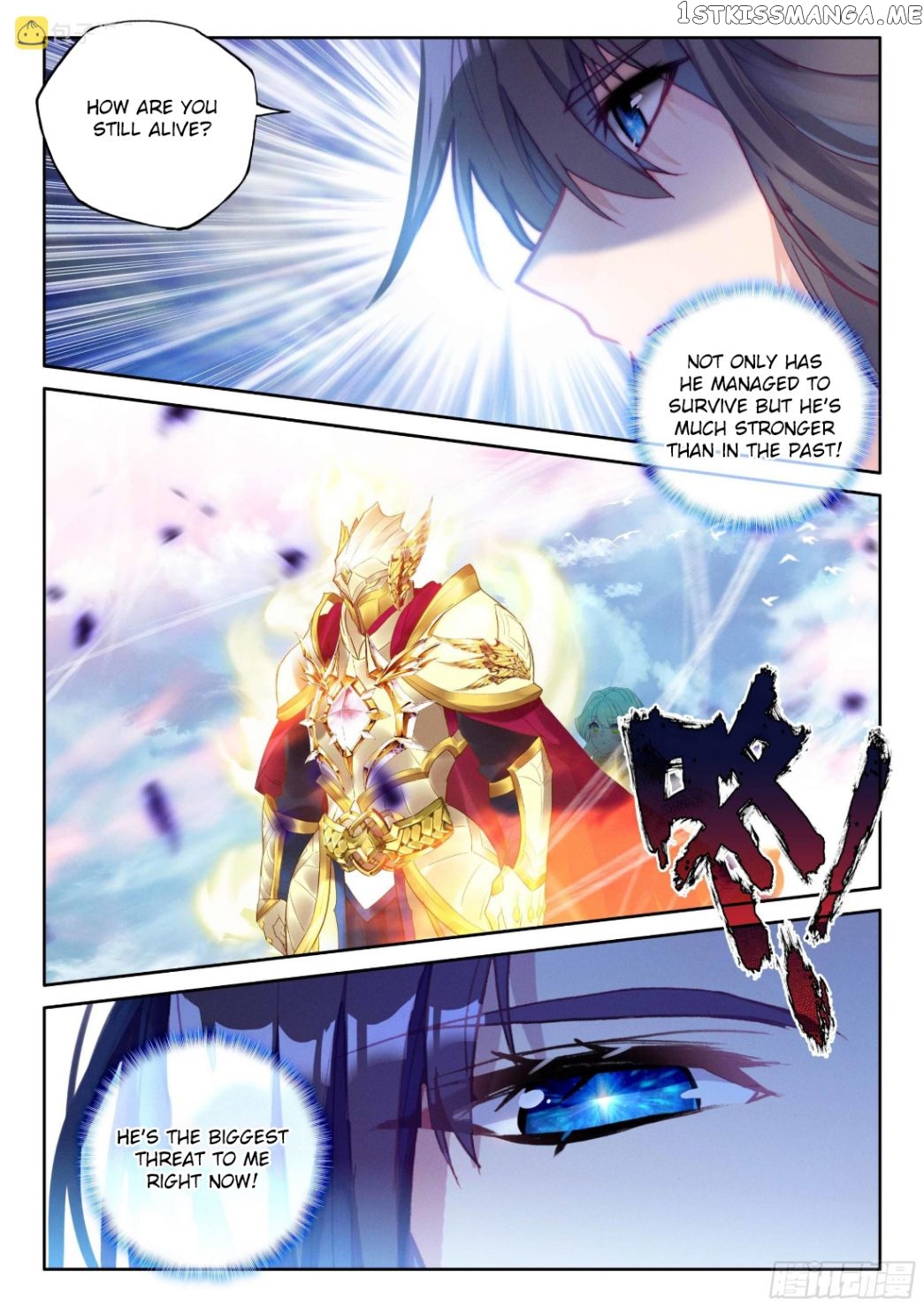 Shen Yin Wang Zuo chapter 273.5 - page 3