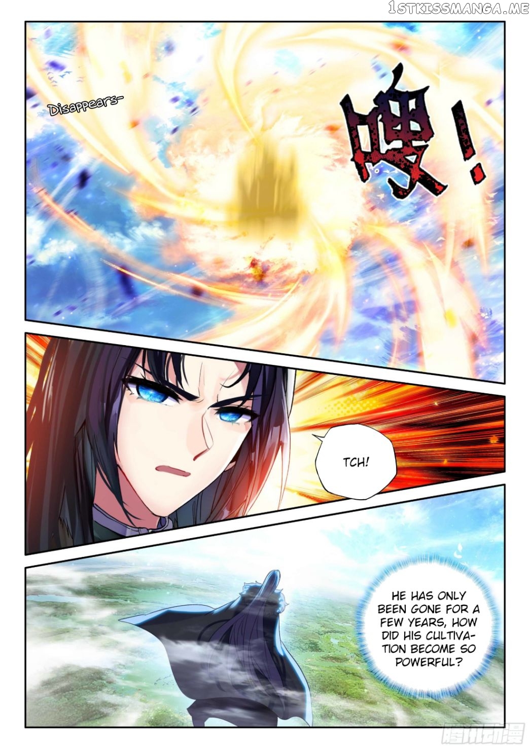 Shen Yin Wang Zuo chapter 273.5 - page 8