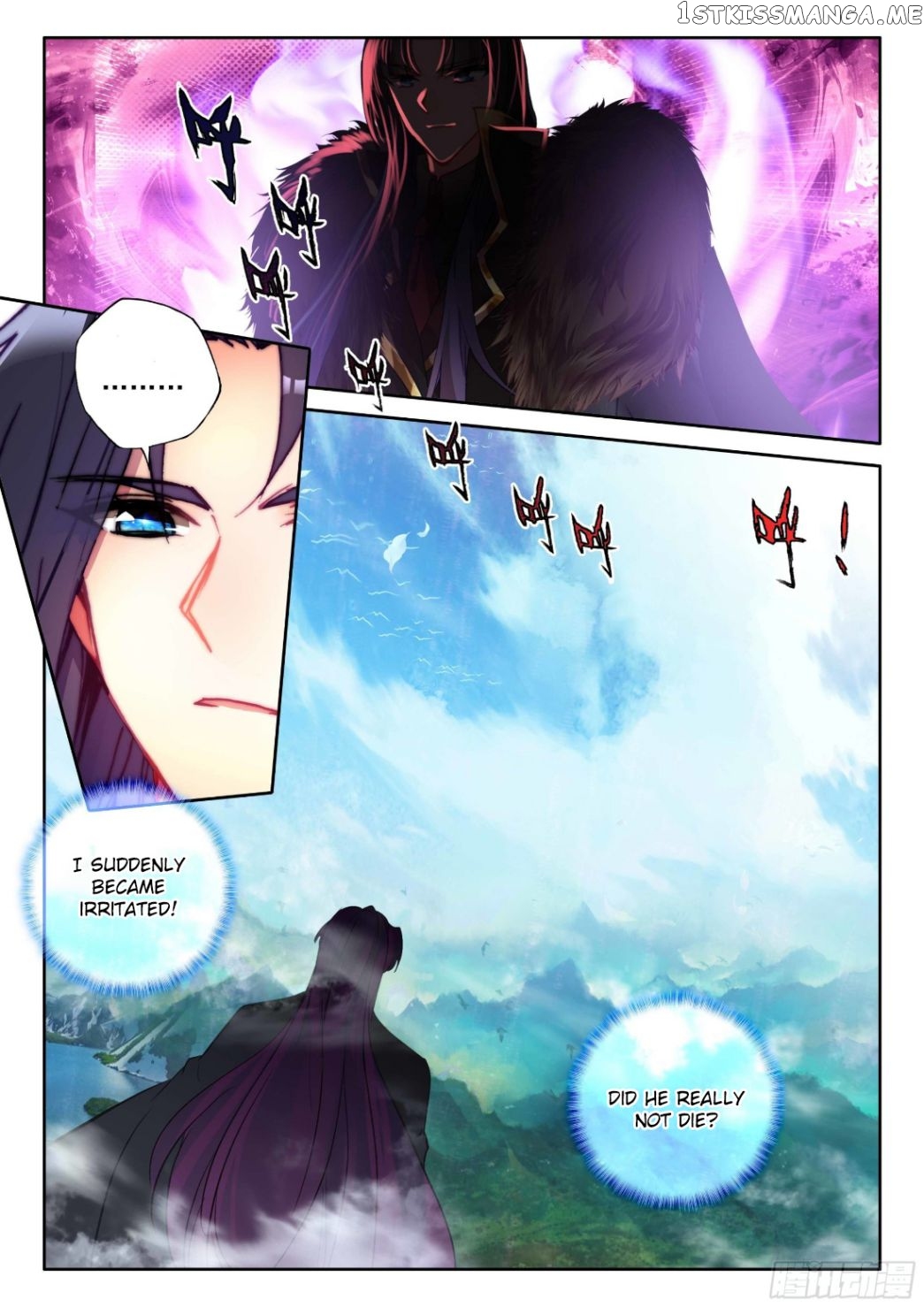 Shen Yin Wang Zuo chapter 272.2 - page 10