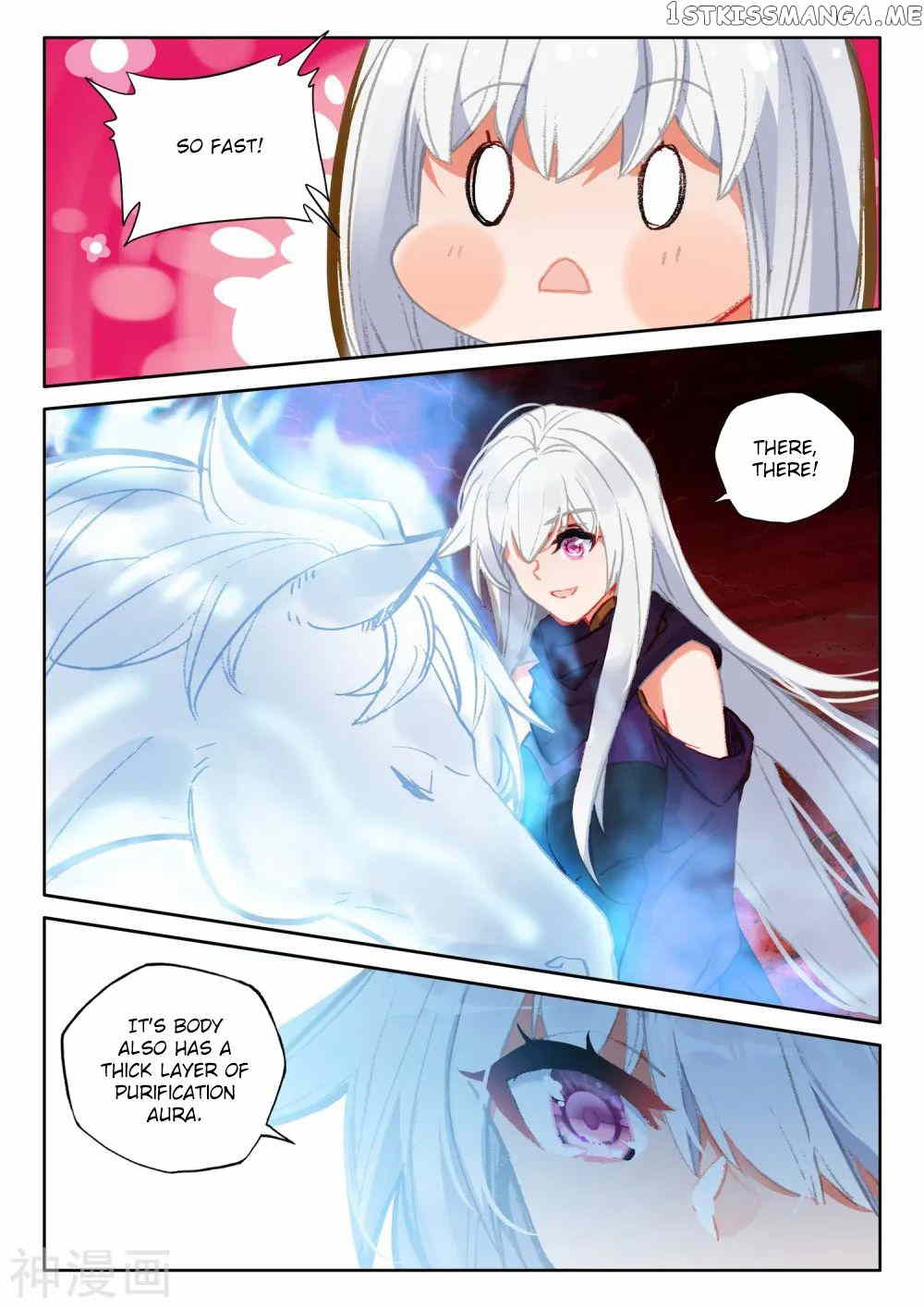 Shen Yin Wang Zuo chapter 268 - page 11