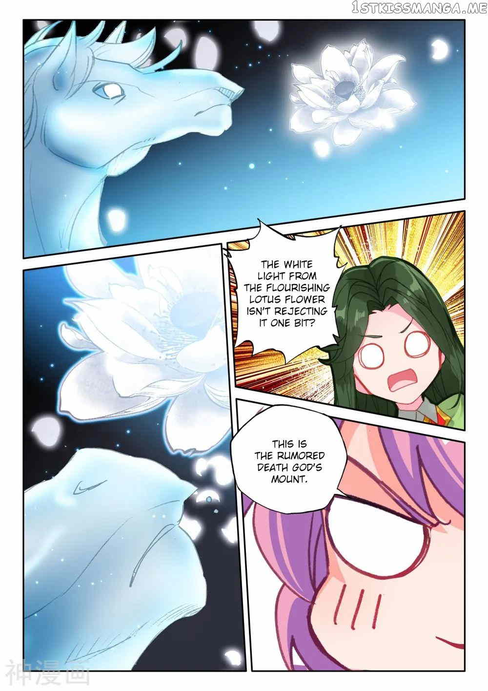 Shen Yin Wang Zuo chapter 268 - page 8