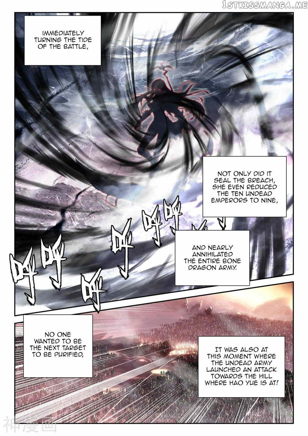 Shen Yin Wang Zuo chapter 262 - page 9