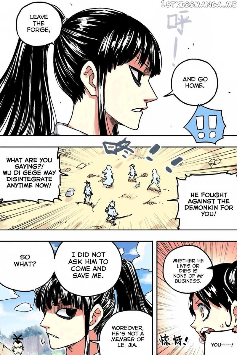 Zui Wu Dao chapter 50 - page 3