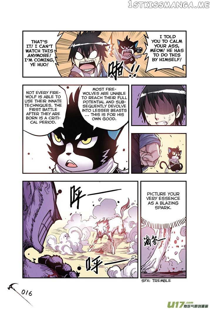 Zui Wu Dao chapter 13 - page 14