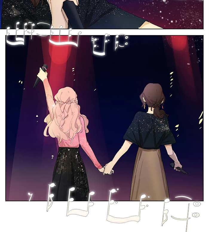 My Mom’s a Superstar chapter 5 - page 13