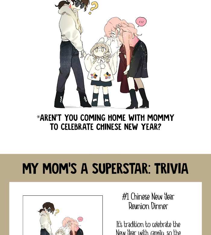 My Mom’s a Superstar chapter 5 - page 17