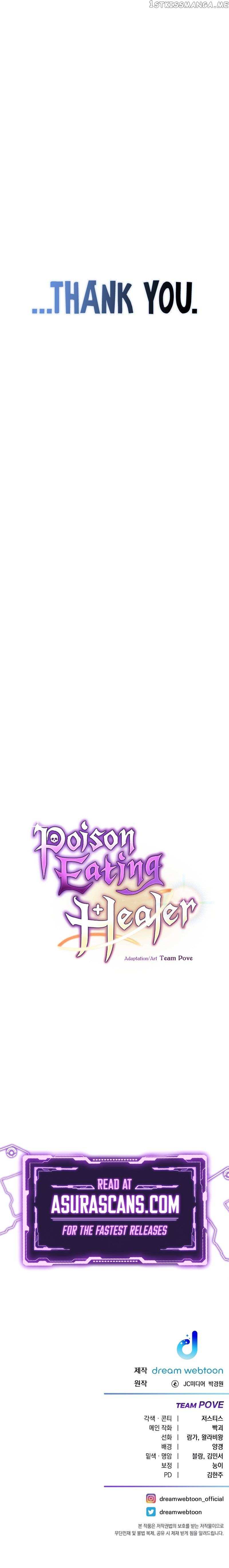 Poison-Eating Healer Chapter 39 - page 13