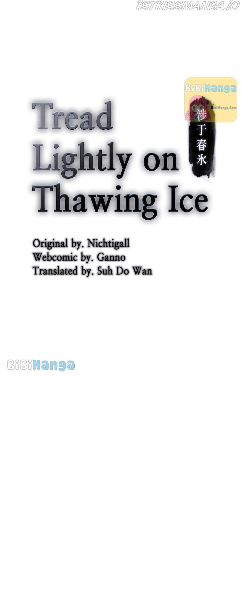 Tread Lightly on Thawing Ice Chapter 58 - page 2