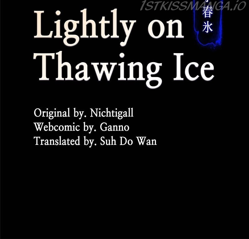 Tread Lightly on Thawing Ice Chapter 57 - page 8