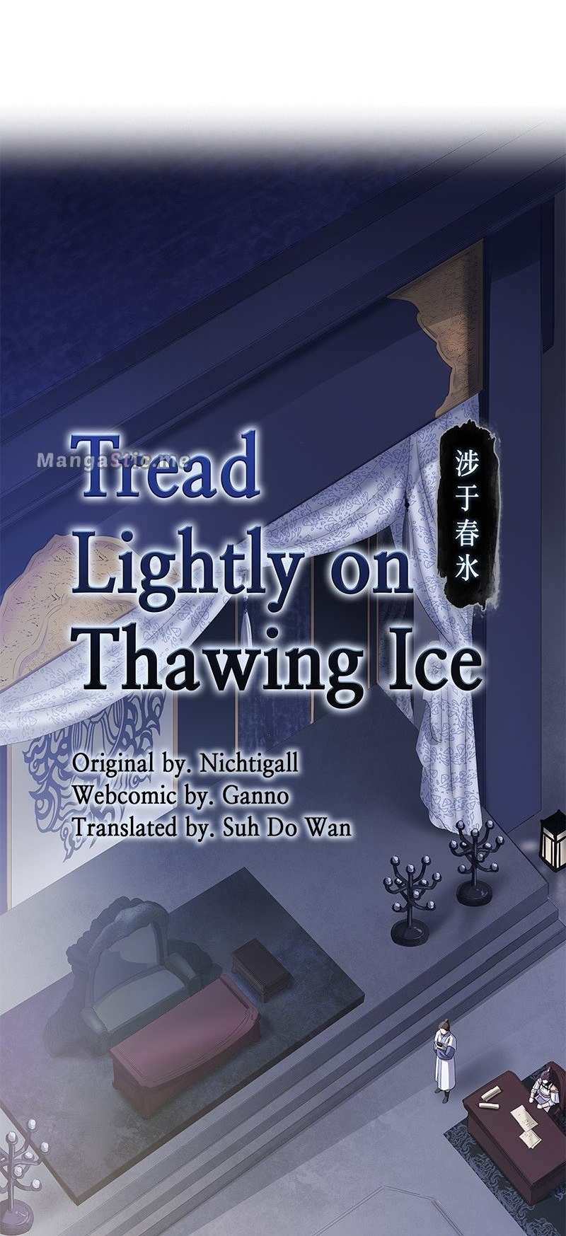 Tread Lightly on Thawing Ice Chapter 38 - page 1