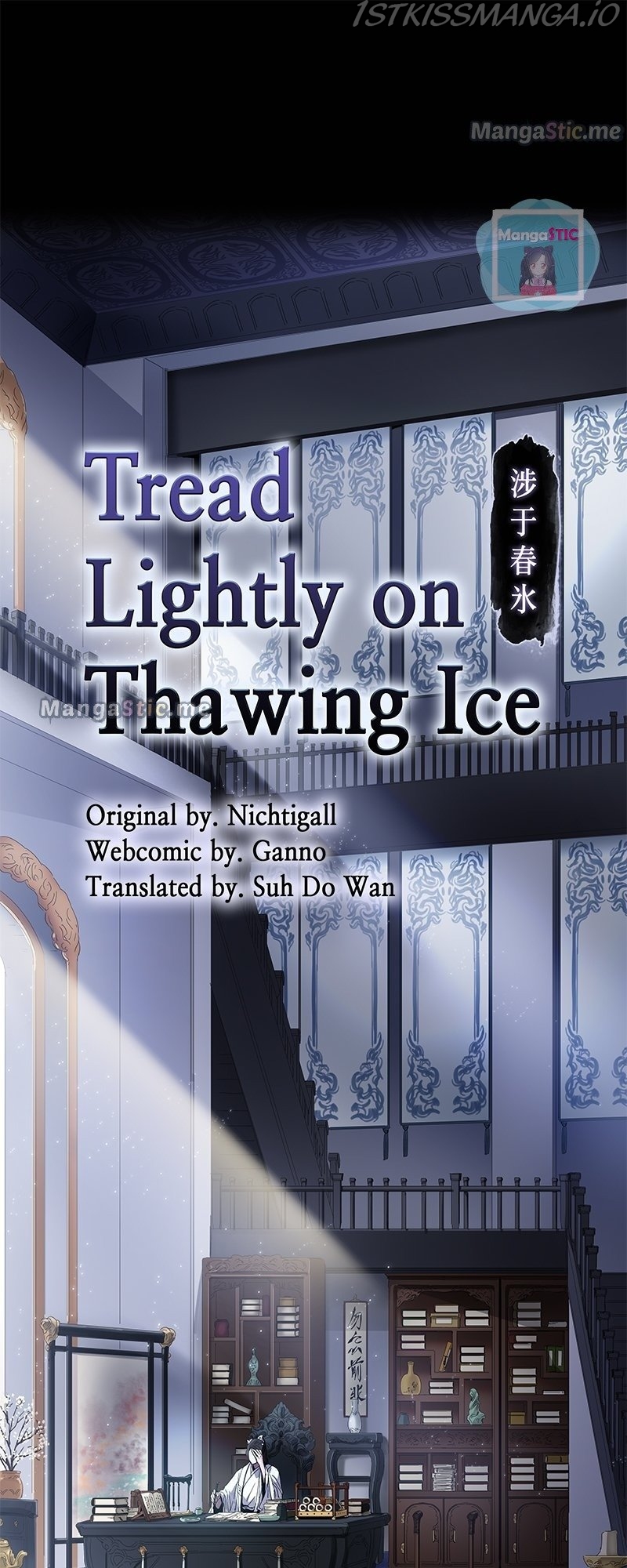 Tread Lightly on Thawing Ice Chapter 30 - page 3