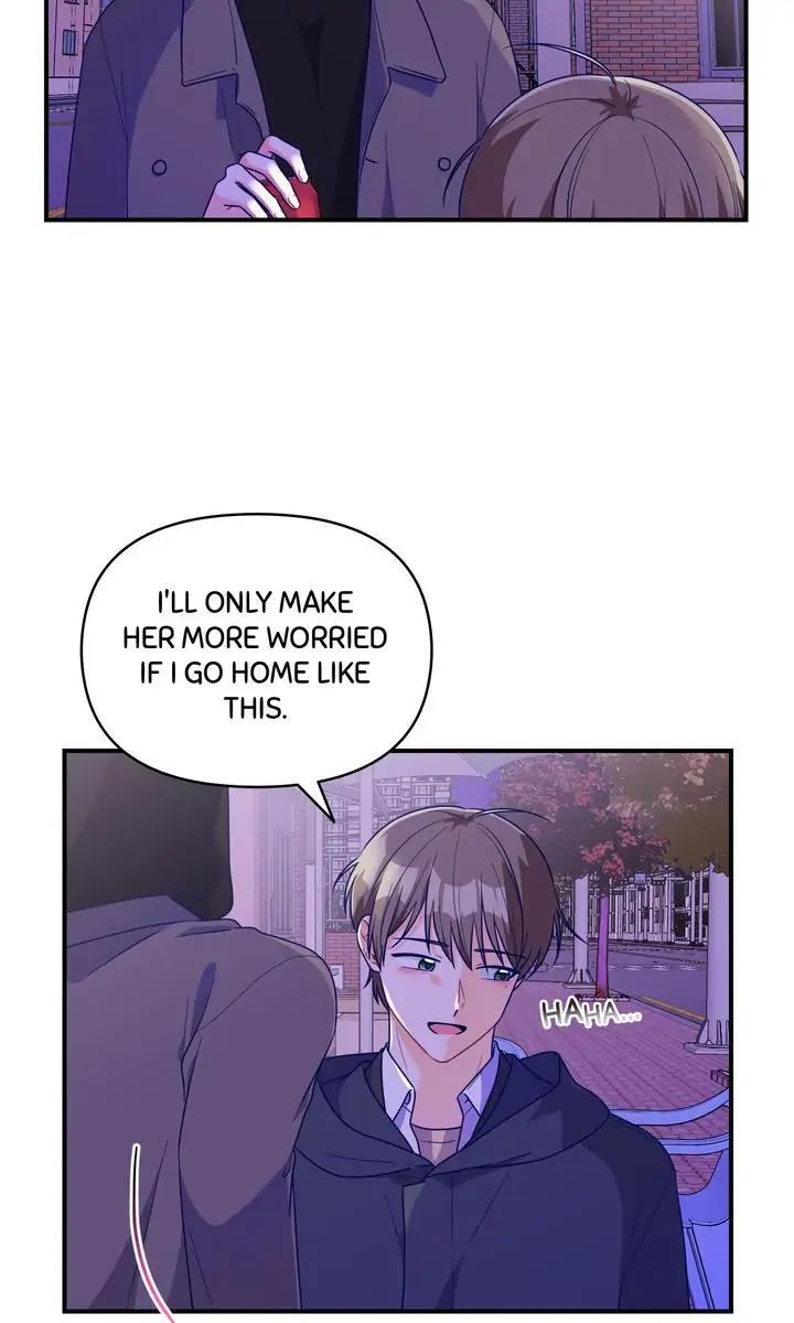 Call My Name! Chapter 35 - page 3