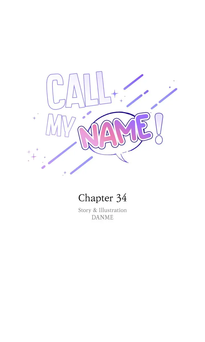 Call My Name! Chapter 34 - page 26