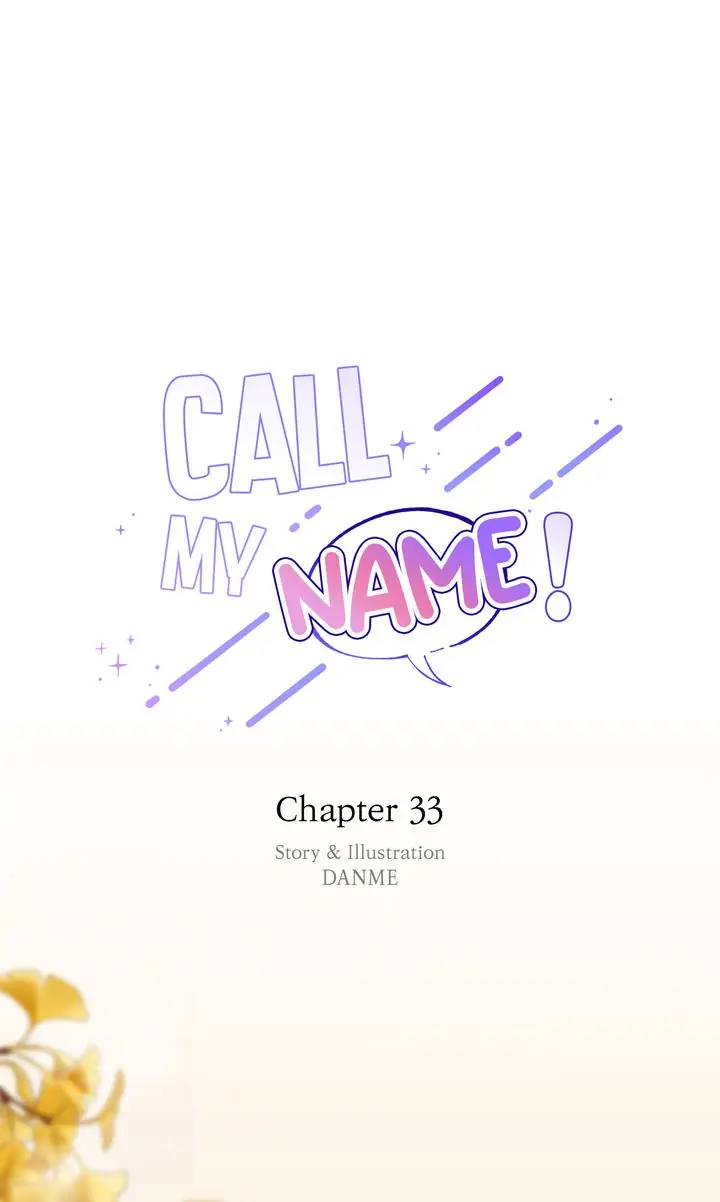 Call My Name! Chapter 33 - page 13