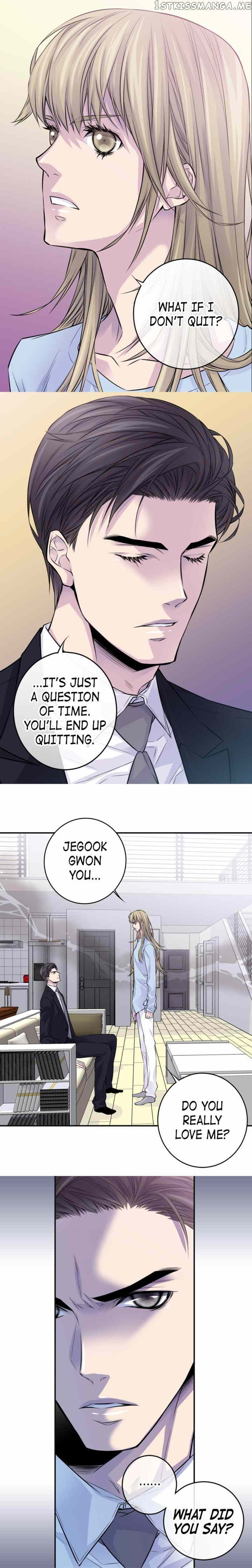 My Ex, Client chapter 43 - page 10