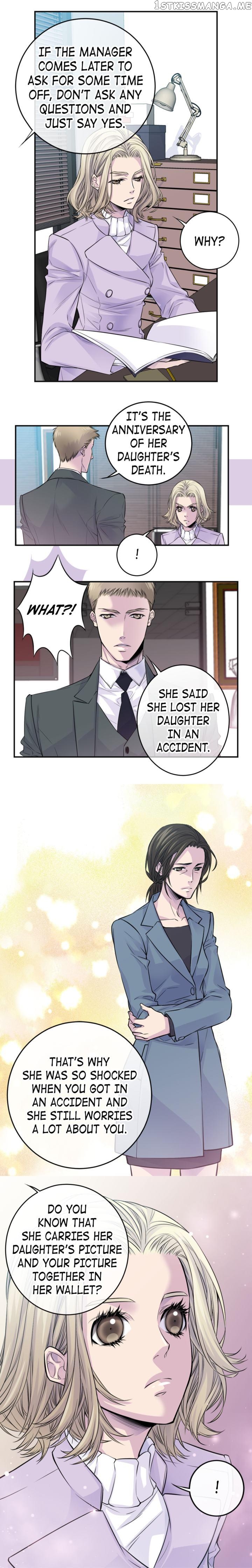 My Ex, Client chapter 41 - page 3