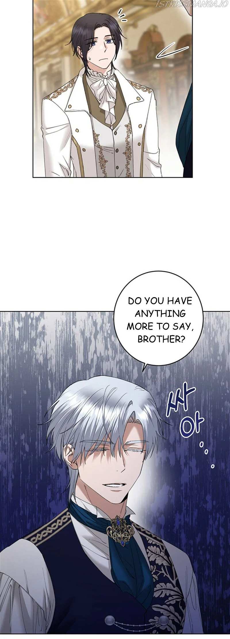 I Don’t Love You Anymore Chapter 60 - page 5