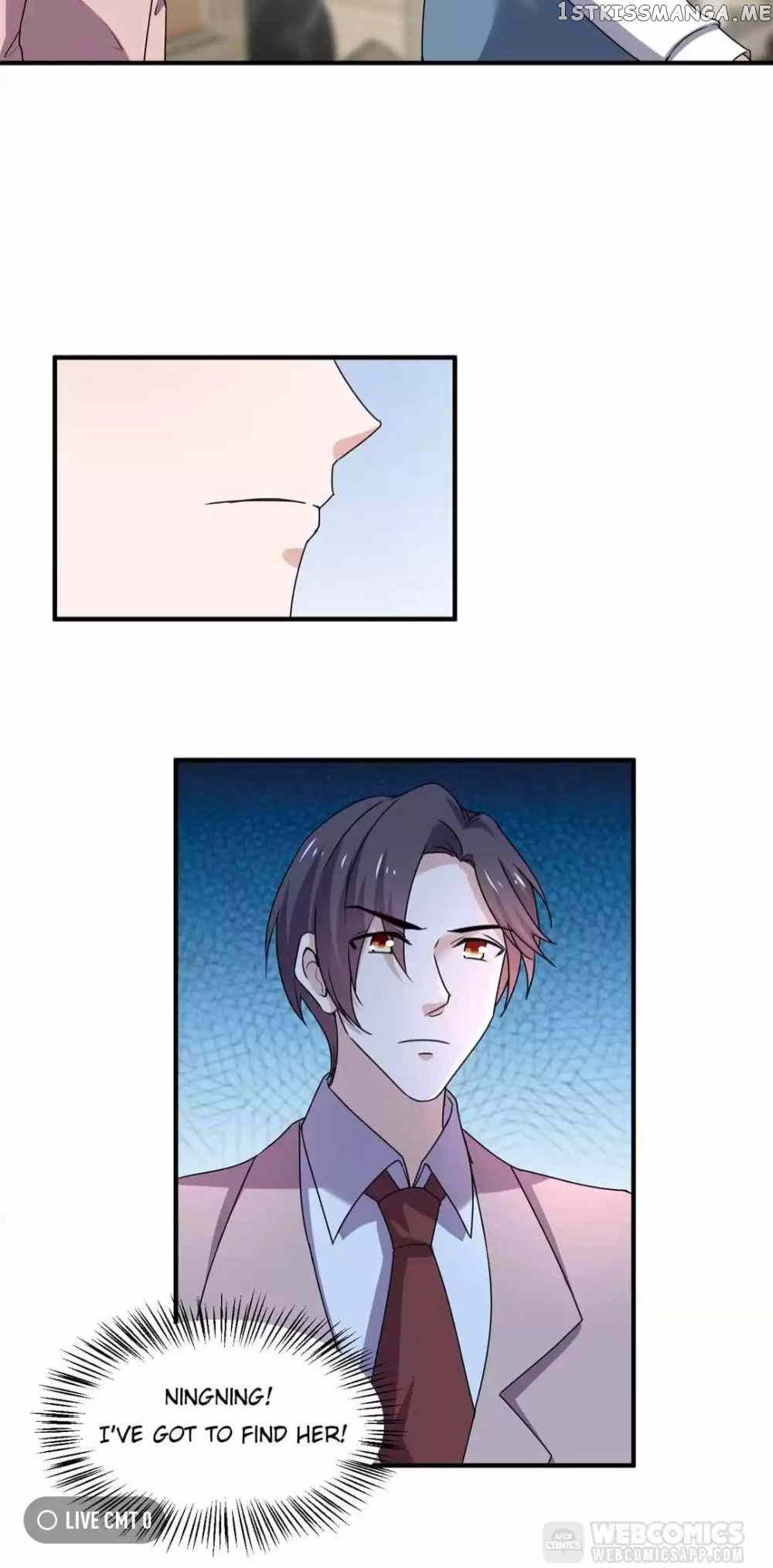 Chunqing Lushao chapter 244 - page 4