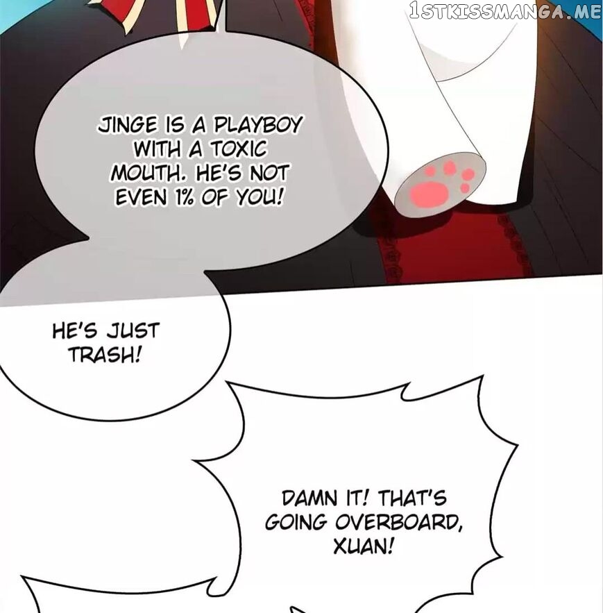 Chunqing Lushao chapter 107 - page 26