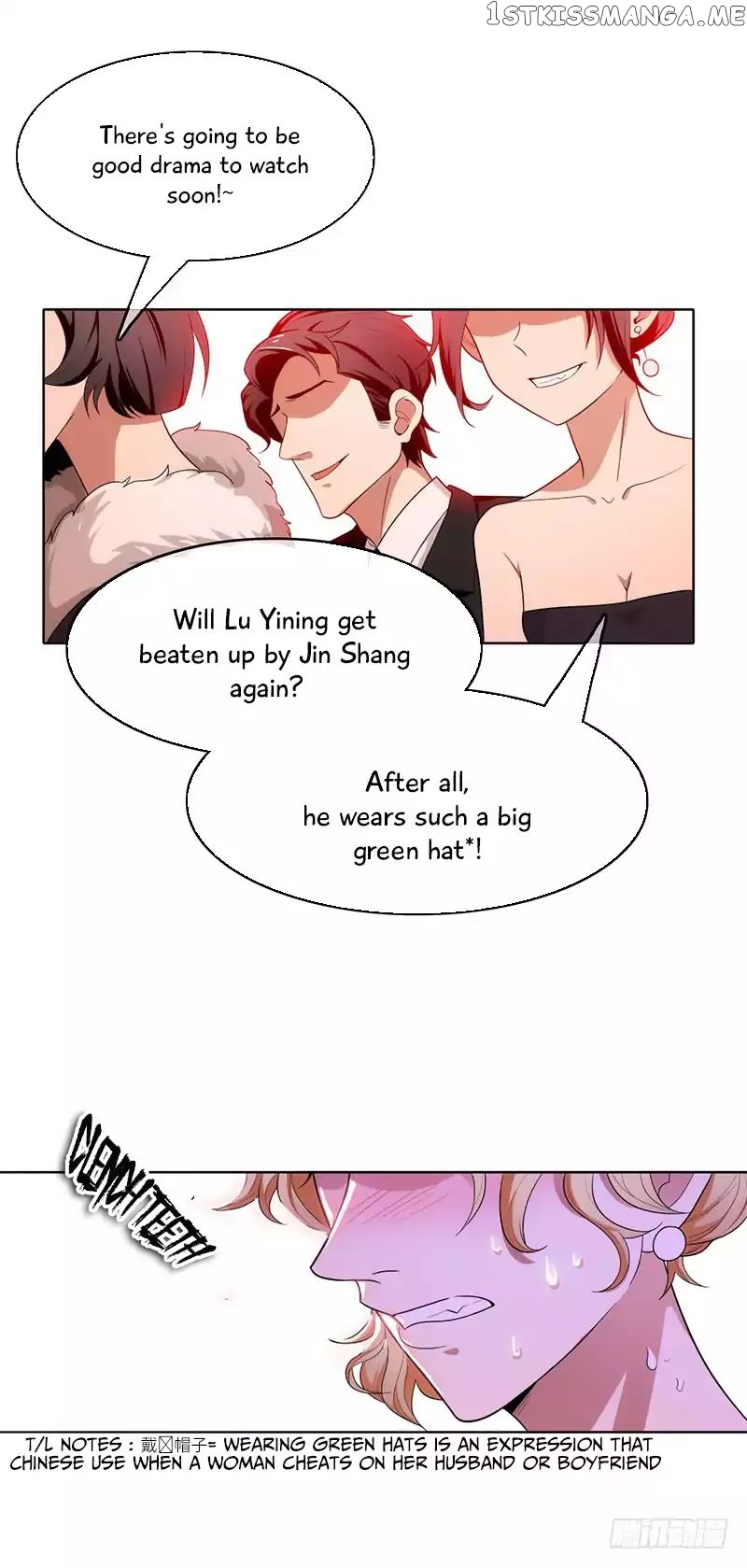 Chunqing Lushao chapter 5 - page 10