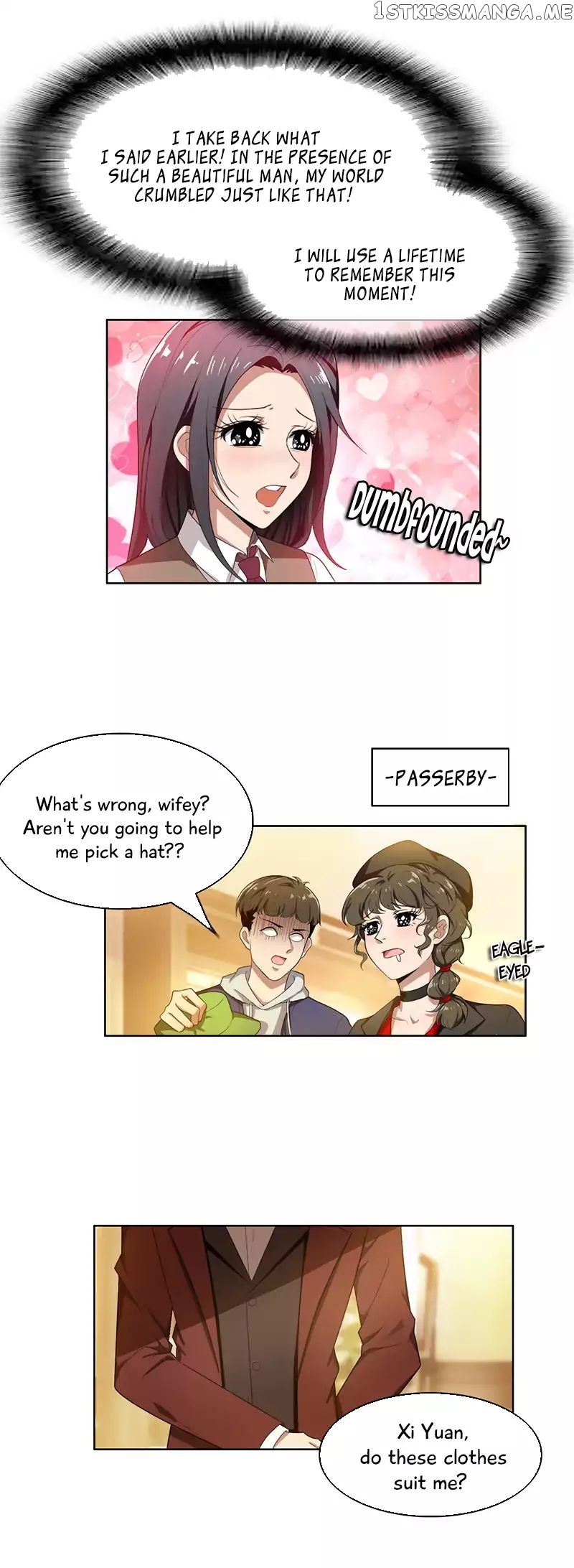 Chunqing Lushao chapter 3 - page 5