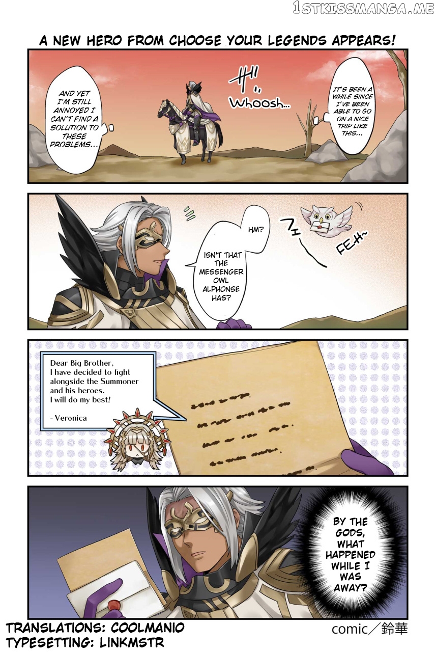 Fire Emblem Heroes Daily Lives of the Heroes chapter 39 - page 1