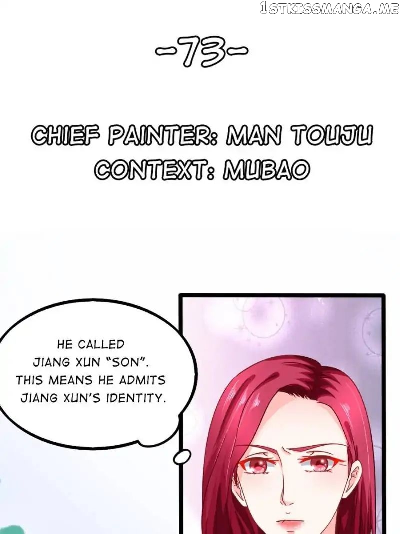 Childe Jiang, Would You Marry Me? chapter 73 - page 1