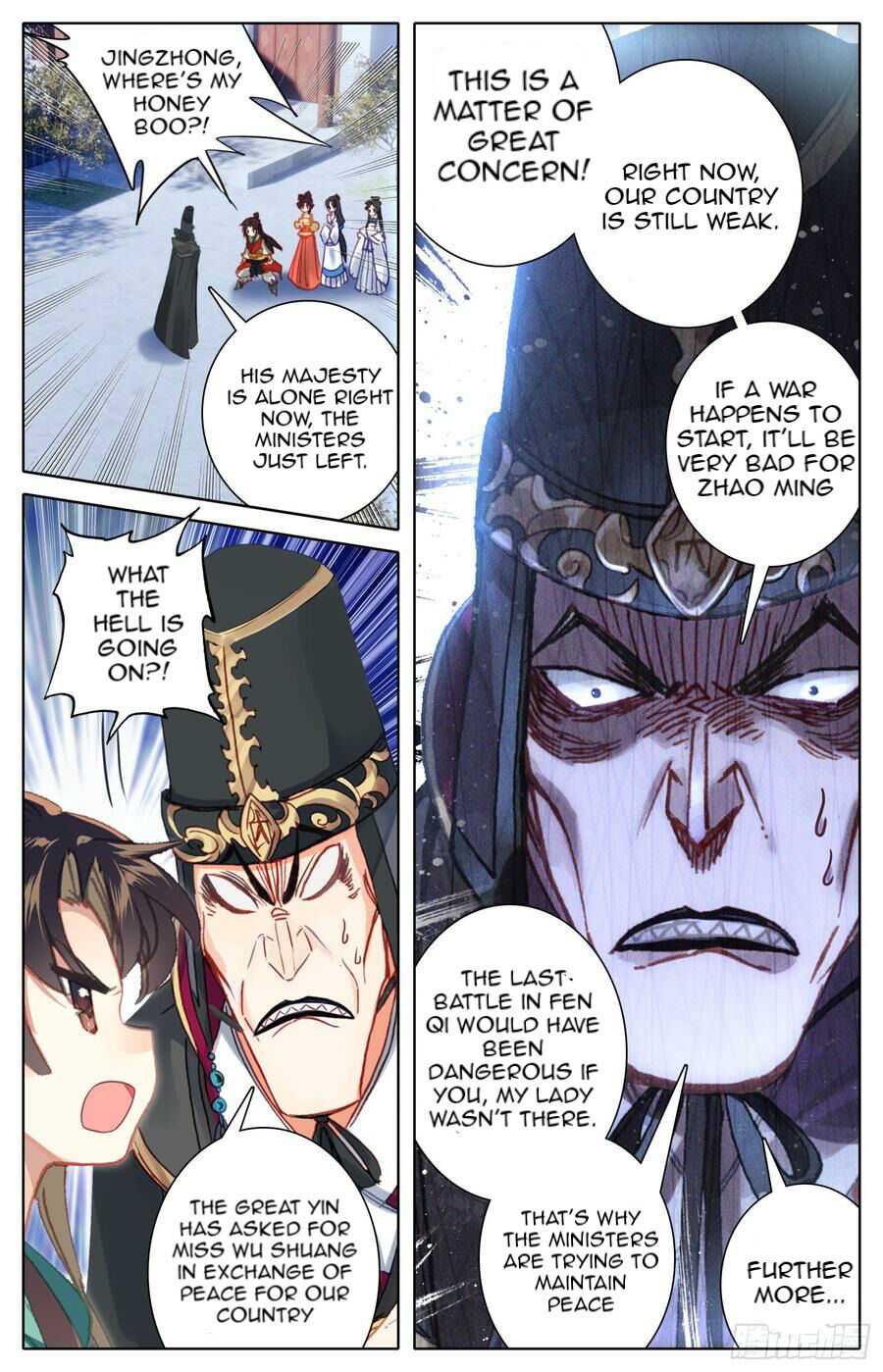 Legend of The Tyrant Empress Chapter 93 - page 7