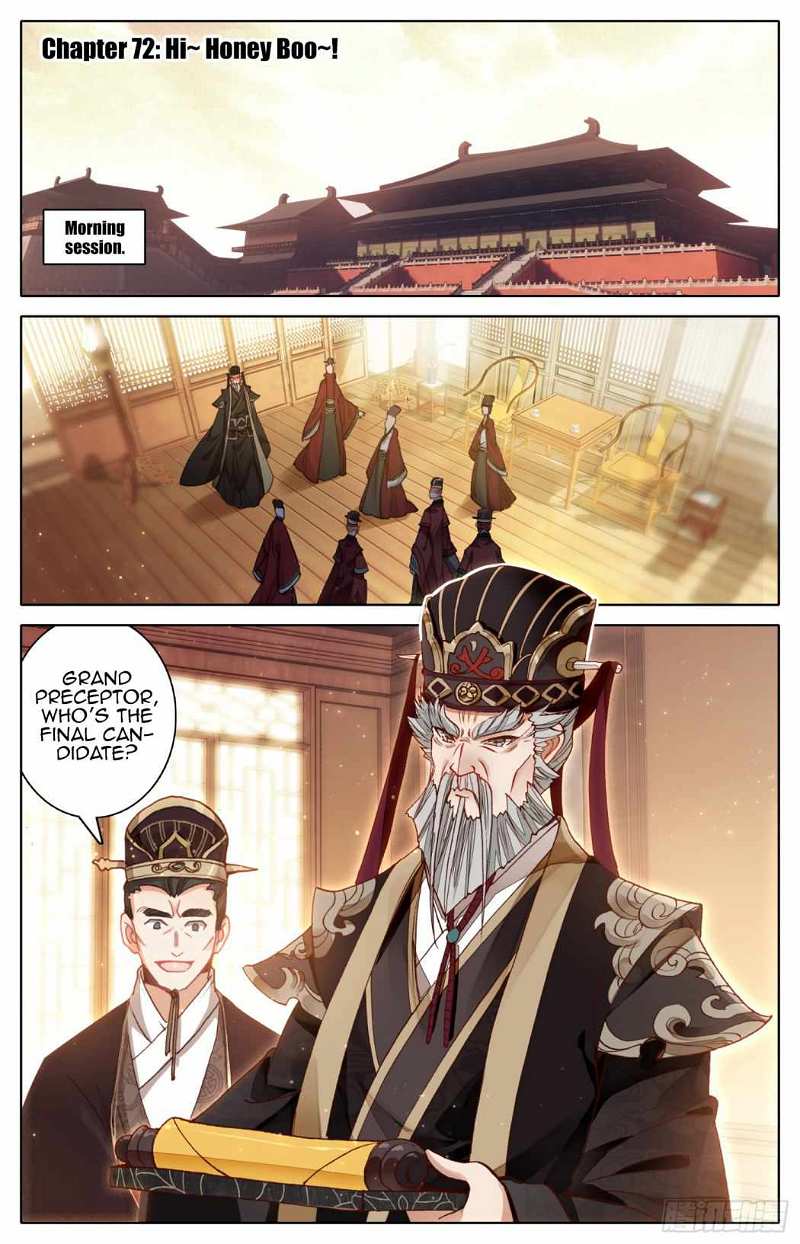 Legend of The Tyrant Empress Chapter 72 - page 2