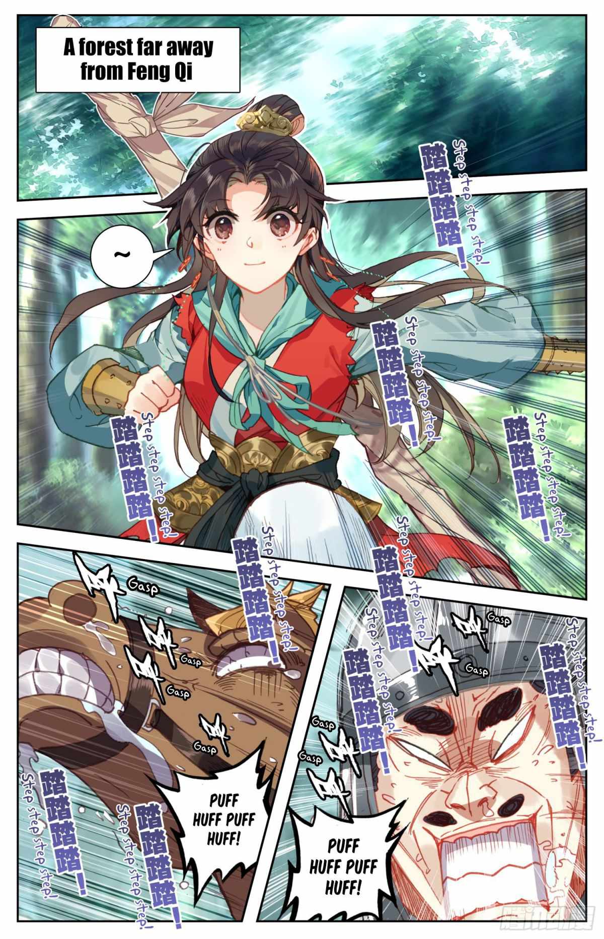 Legend of The Tyrant Empress Chapter 61 - page 8