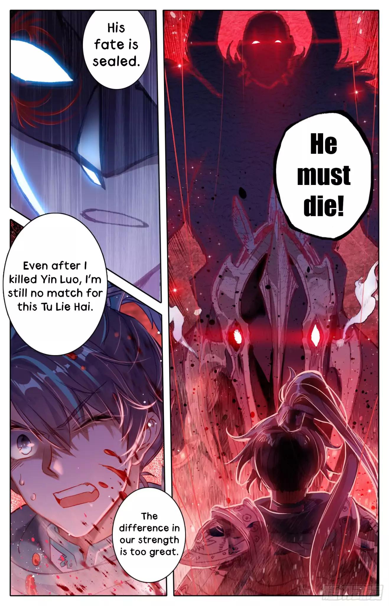 Legend of The Tyrant Empress Chapter 3 - page 12