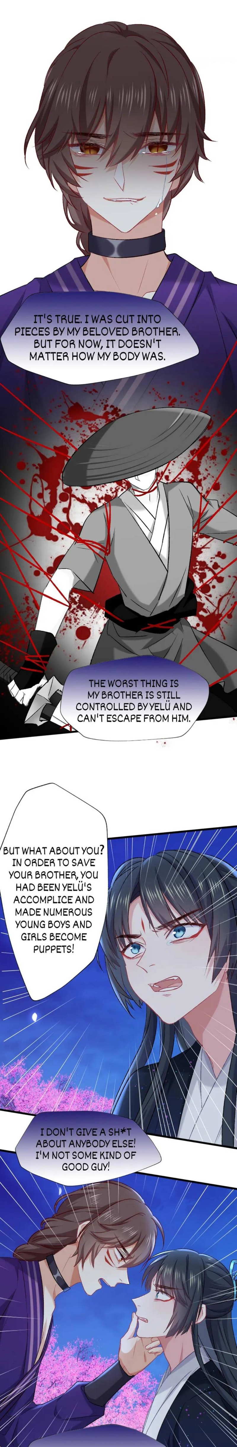 Your Highness, Please Don’t Be a Demon Chapter 73 - page 9