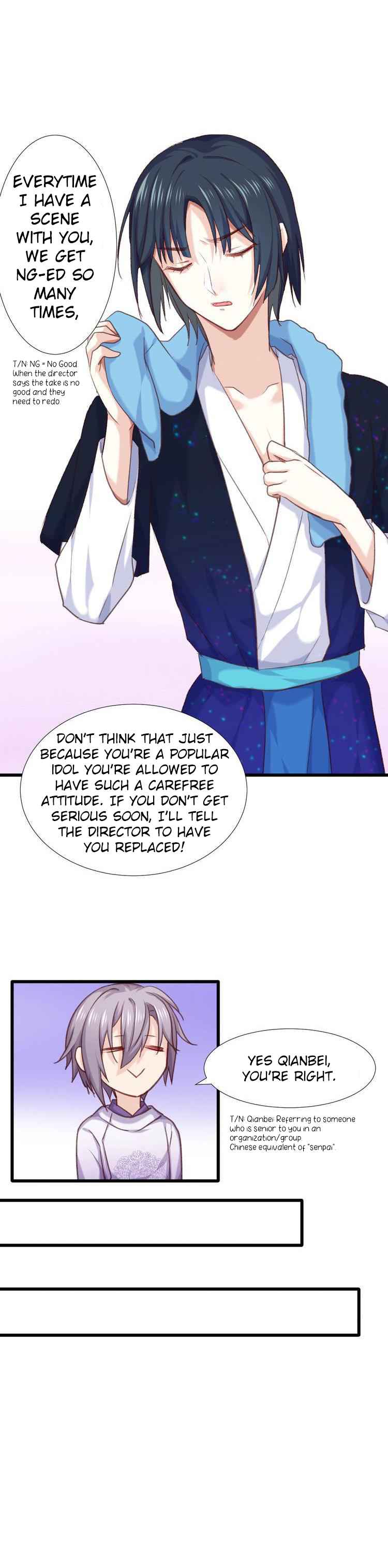 Your Highness, Please Don’t Be a Demon Chapter 11.5 - page 4