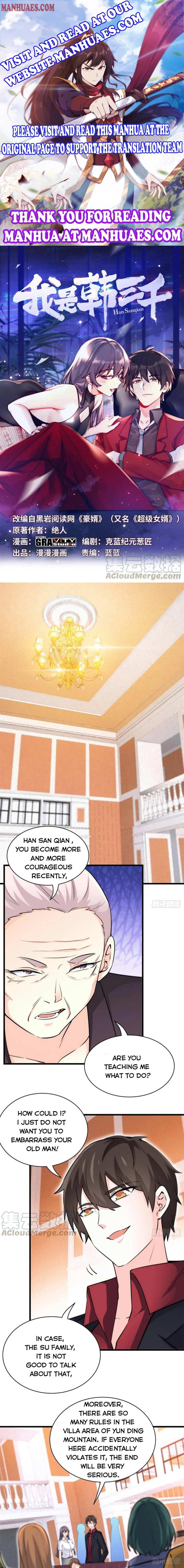 I am Han Sanqian chapter 48 - page 1