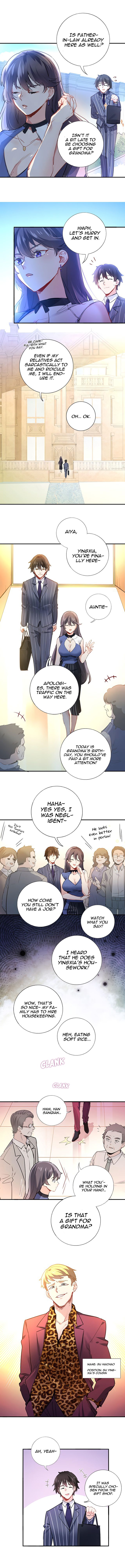 I am Han Sanqian chapter 1 - page 3