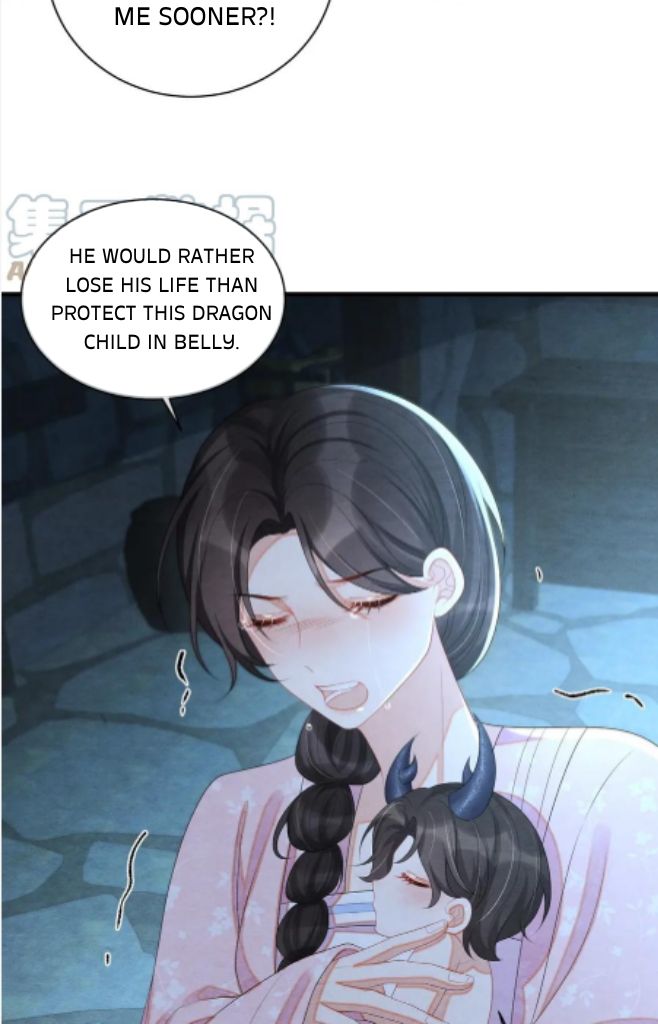 Catch A Dragon Become My Wife chapter 60 - page 33