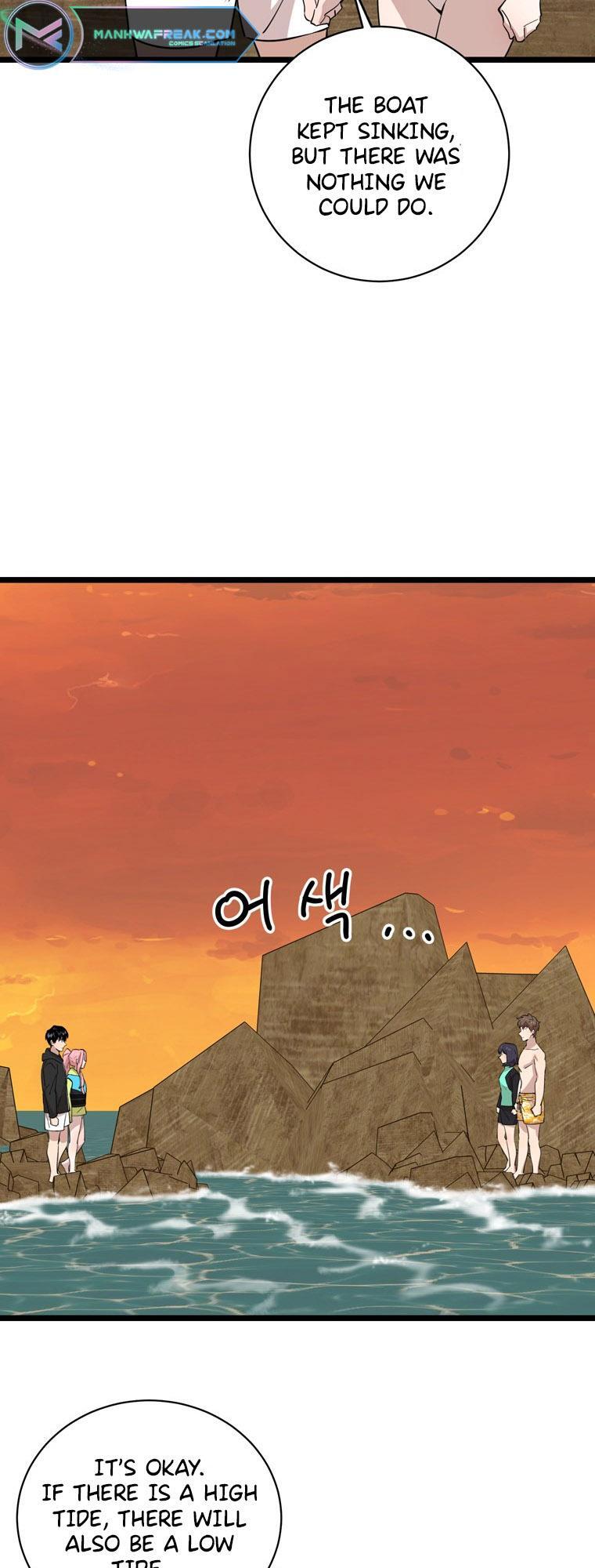 I Can’t Be This Stupid Chapter 85 - page 39