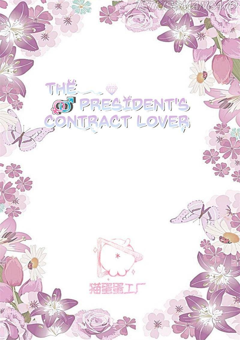 Contracted Lover Chapter 90 - page 2