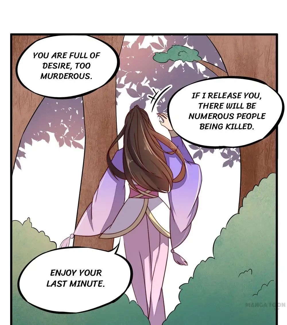 Princess’s Happily-ever-after Marriage chapter 28 - page 22