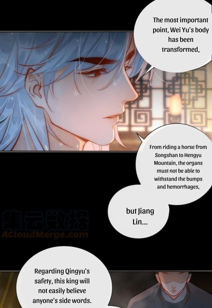 Fall In Mistaken Love Chapter 51 - page 30