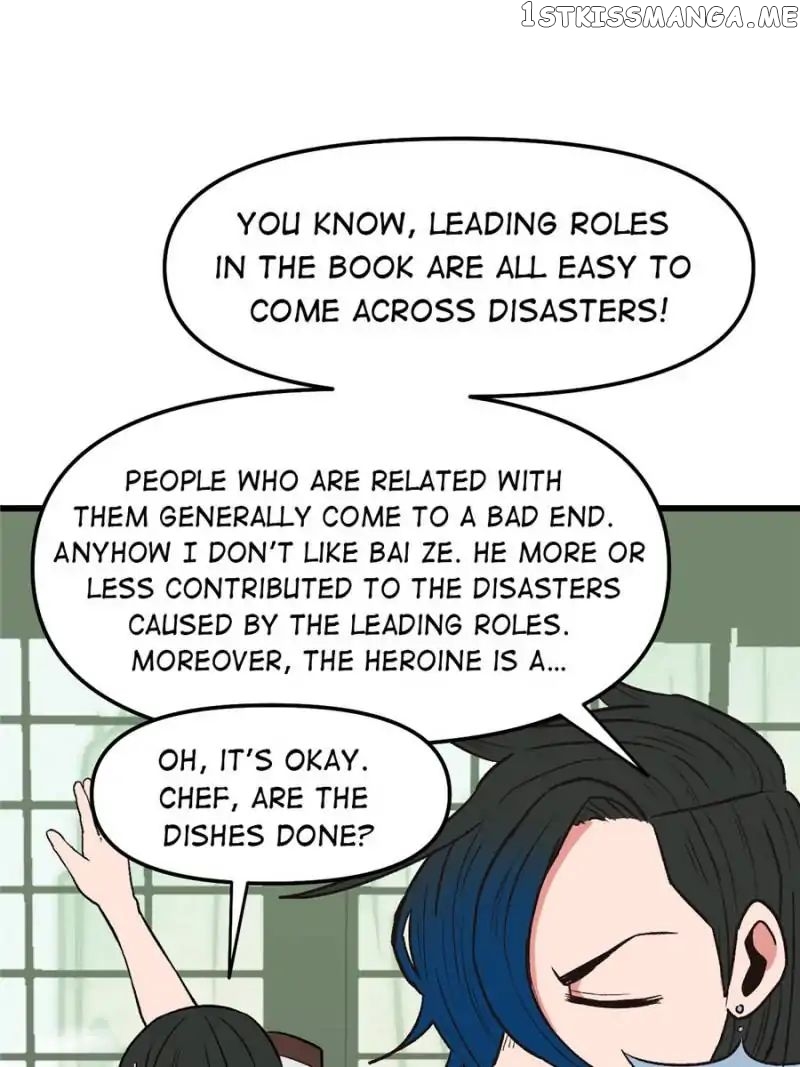 Master Drifting Away Again chapter 56 - page 24