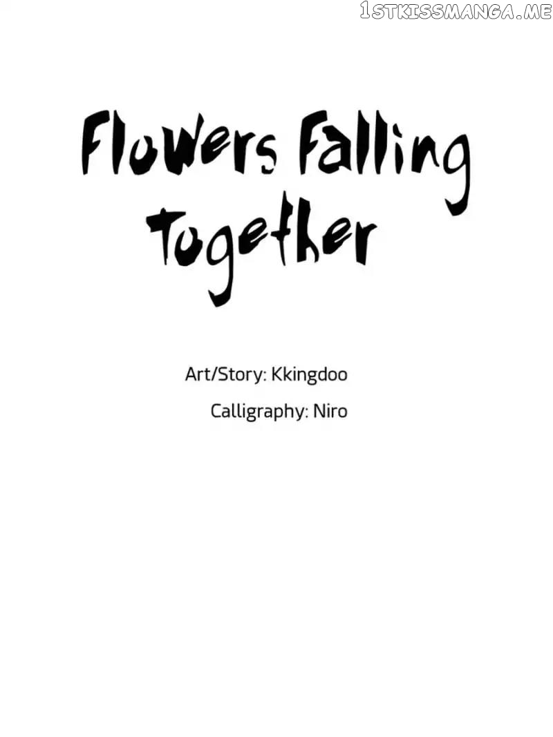 Flowers Falling Together chapter 51 - page 46