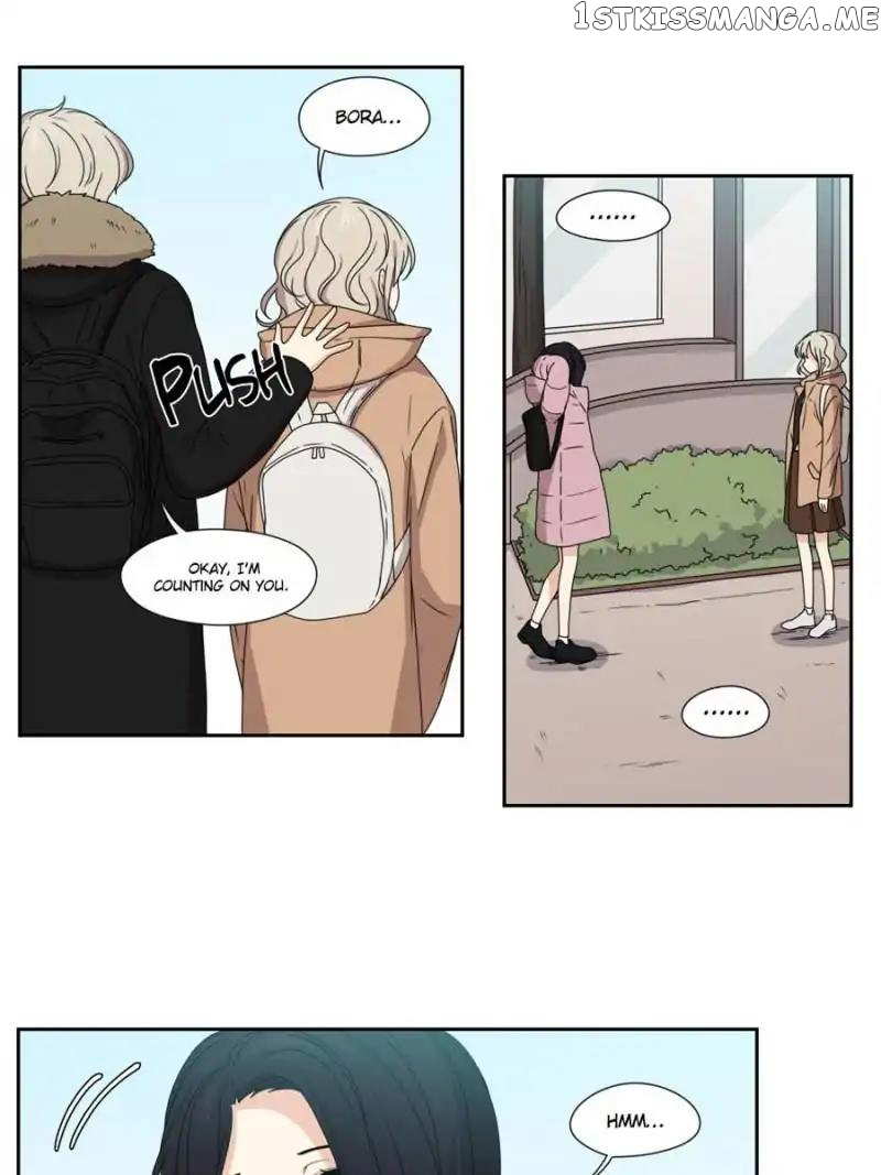Flowers Falling Together chapter 50 - page 24