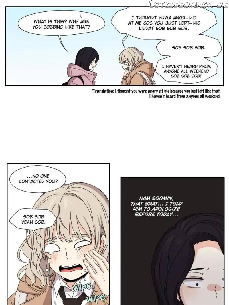 Flowers Falling Together chapter 50 - page 27