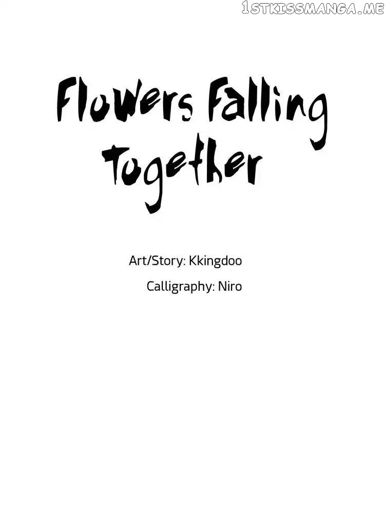 Flowers Falling Together chapter 50 - page 55