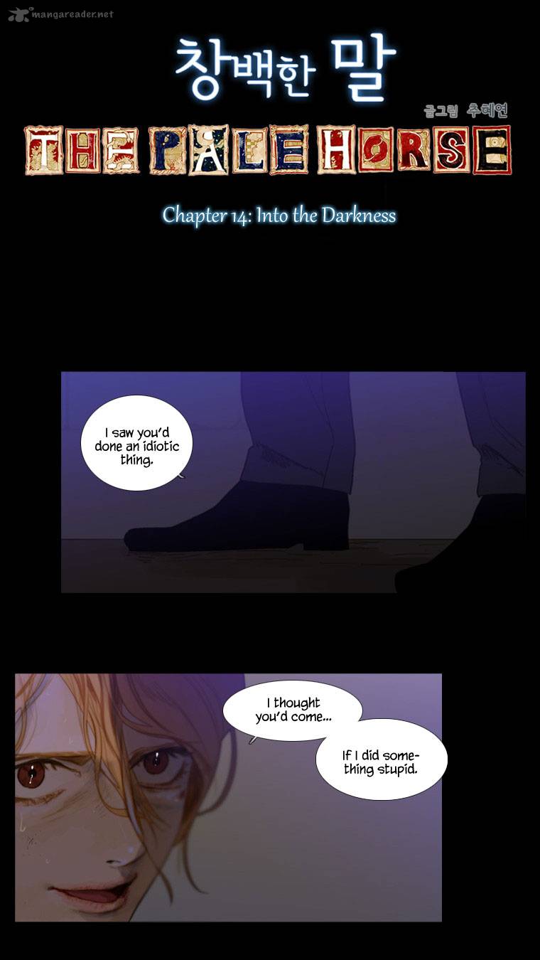 The Pale Horse chapter 14 - page 3