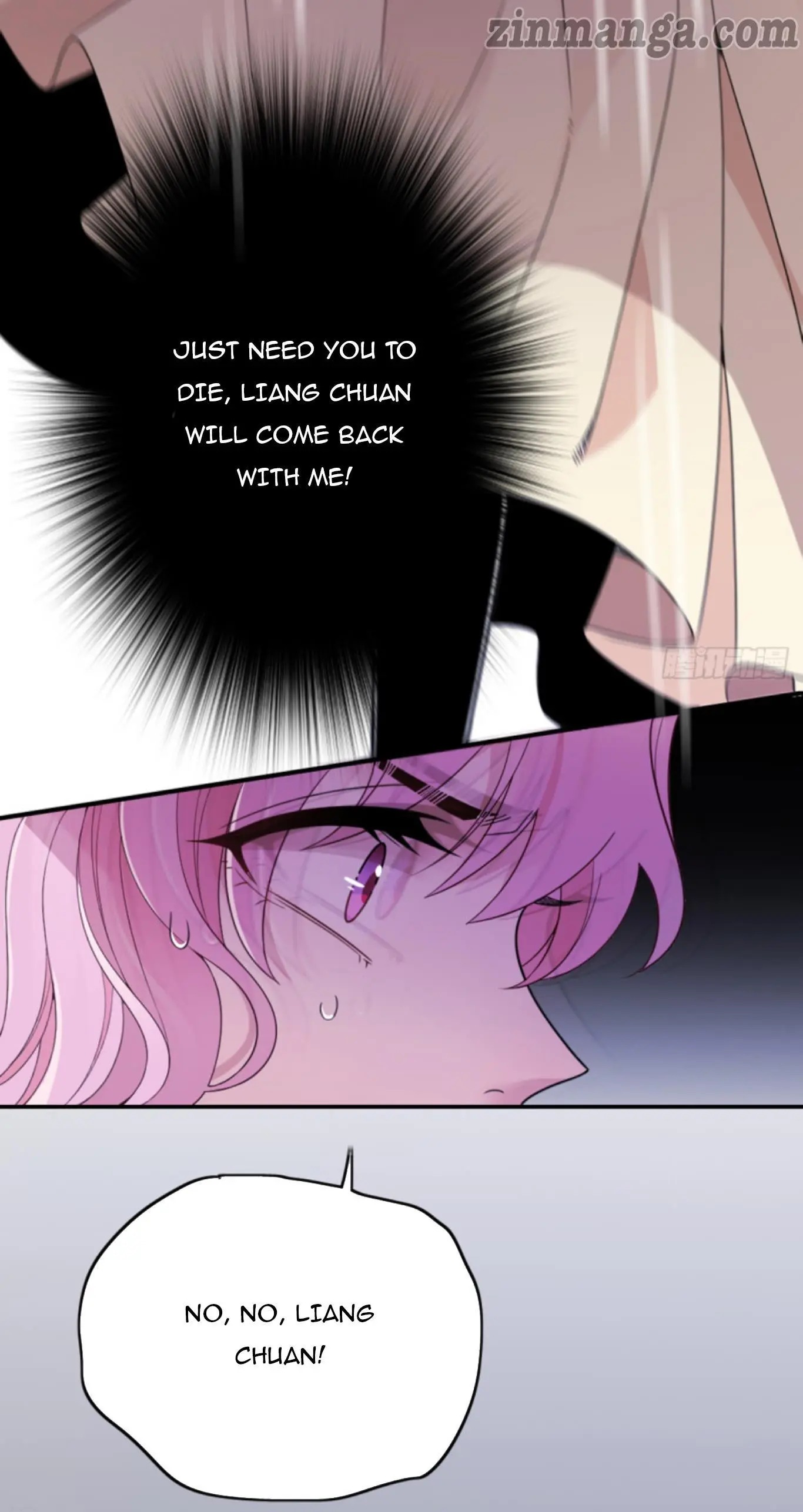 Secret Marriage of greatest actor, My wife, please attack me! chapter 77 - page 21