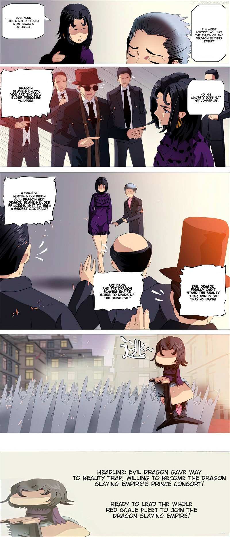 Iron Ladies Chapter 504 - page 7